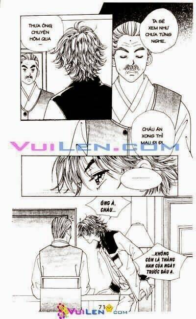 Ảo Mộng: Chapter 1