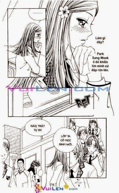 Ảo Mộng: Chapter 1
