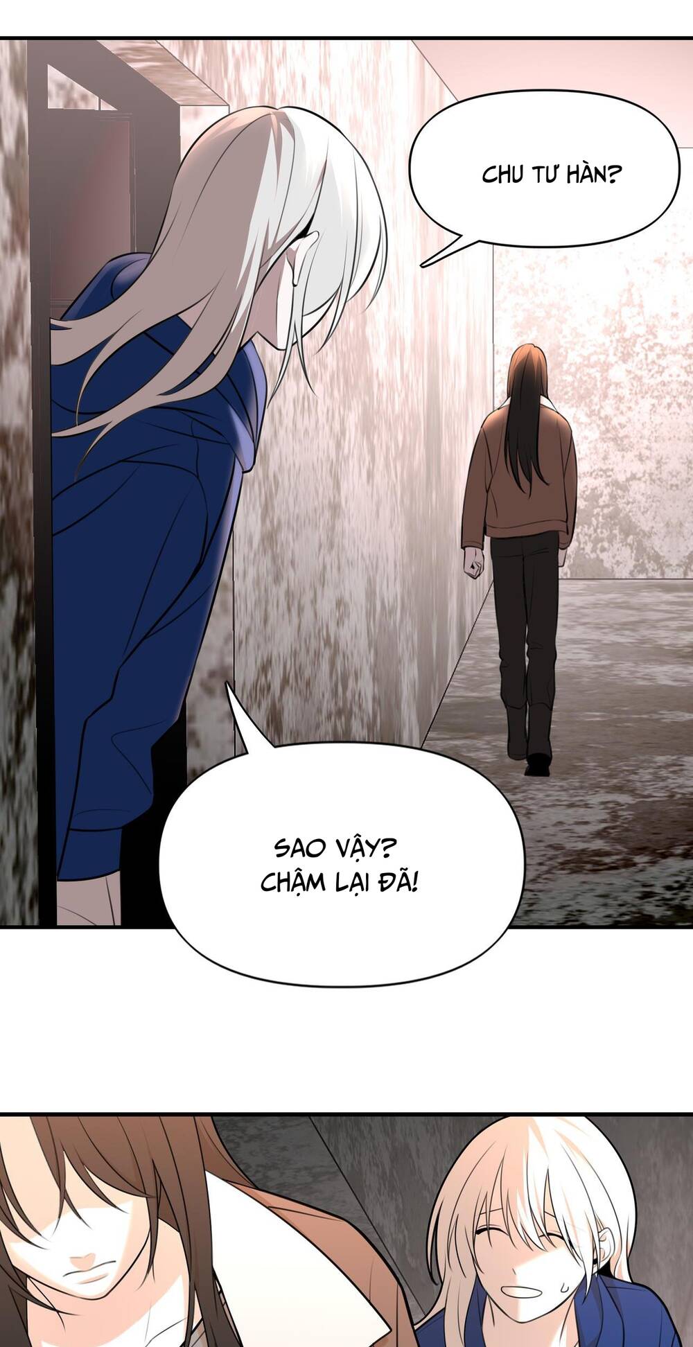 Ảo Mộng: Chapter 10