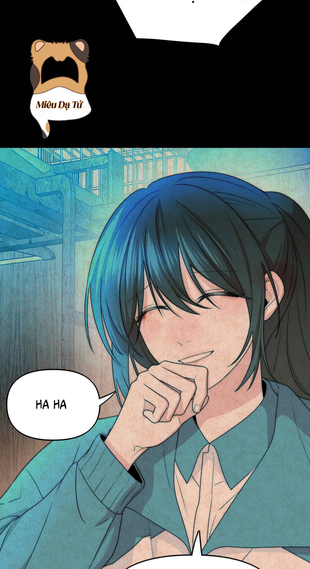 Ảo Mộng: Chapter 12