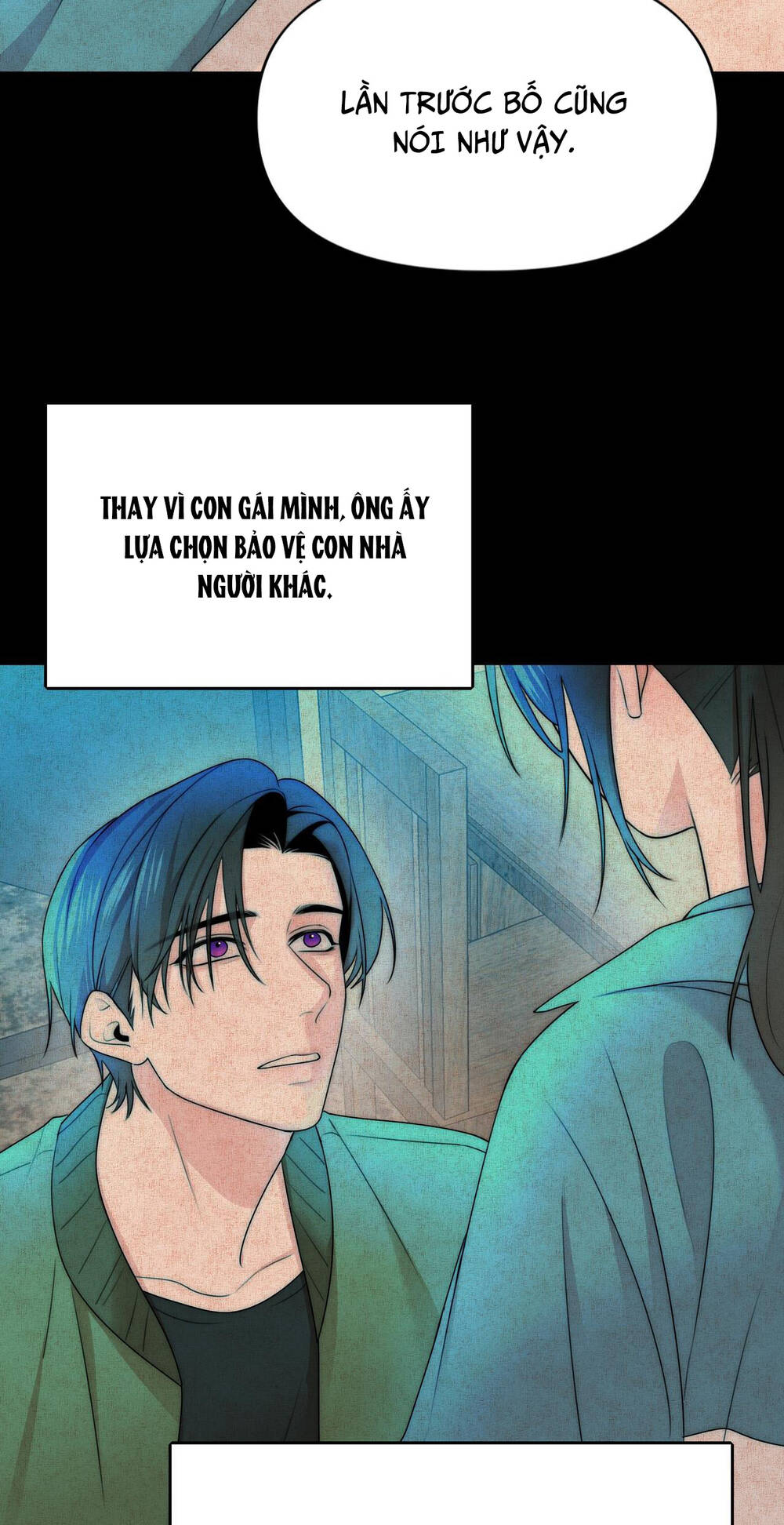 Ảo Mộng: Chapter 12