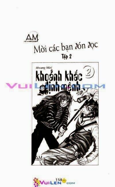 Ảo Mộng: Chapter 2