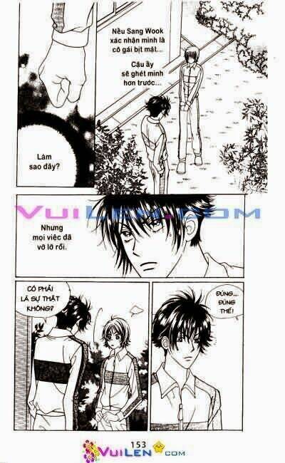 Ảo Mộng: Chapter 3