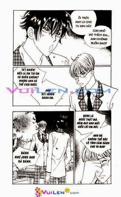 Ảo Mộng: Chapter 3