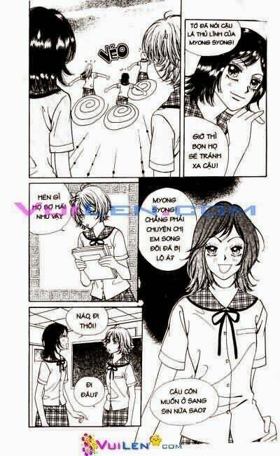 Ảo Mộng: Chapter 4