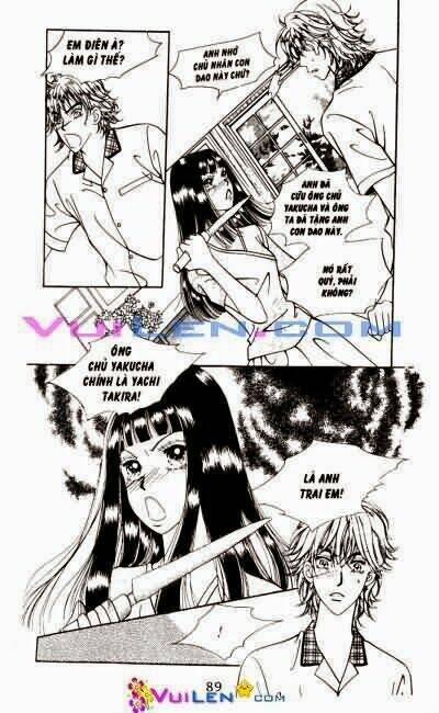 Ảo Mộng: Chapter 4