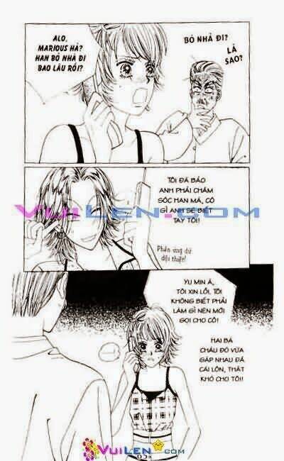 Ảo Mộng: Chapter 8