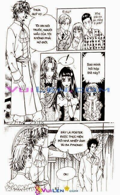 Ảo Mộng: Chapter 9