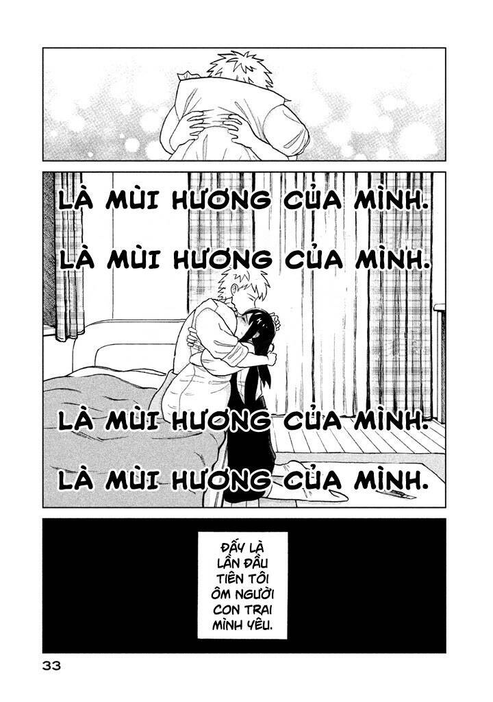 Aono-Kun Ni Sawaritai Kara Shinitai: Chapter 1