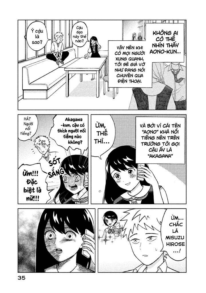 Aono-Kun Ni Sawaritai Kara Shinitai: Chapter 1