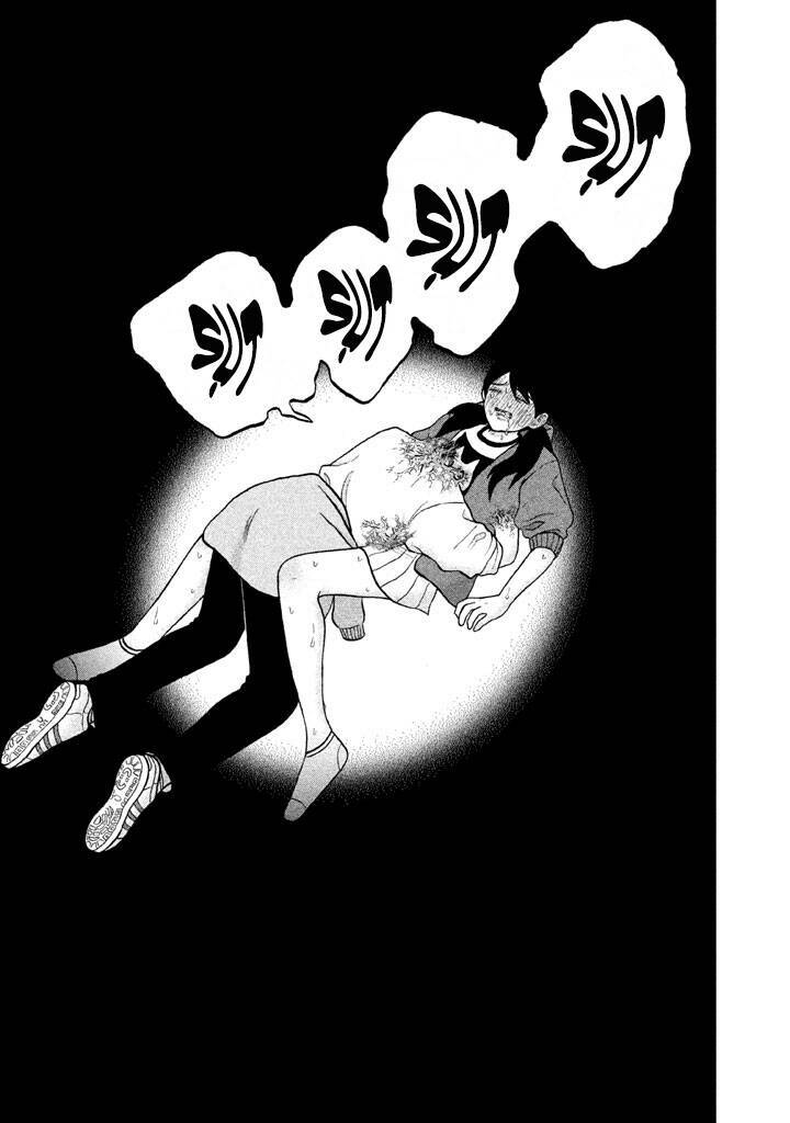 Aono-Kun Ni Sawaritai Kara Shinitai: Chapter 1