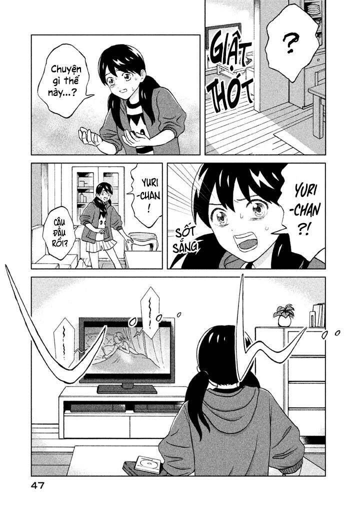 Aono-Kun Ni Sawaritai Kara Shinitai: Chapter 1