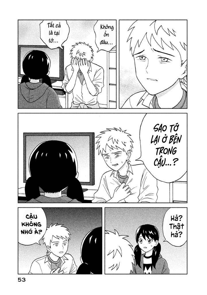 Aono-Kun Ni Sawaritai Kara Shinitai: Chapter 1