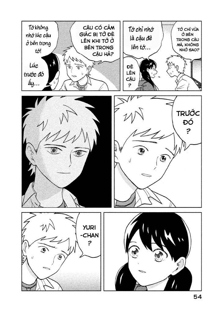 Aono-Kun Ni Sawaritai Kara Shinitai: Chapter 1