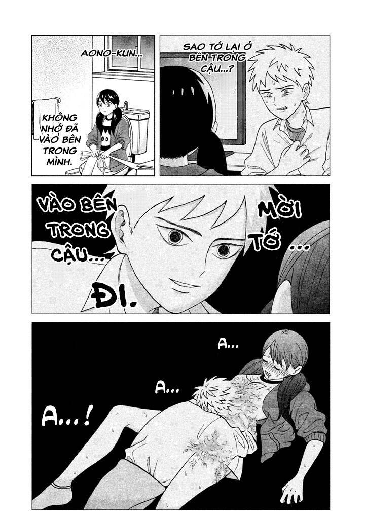 Aono-Kun Ni Sawaritai Kara Shinitai: Chapter 1