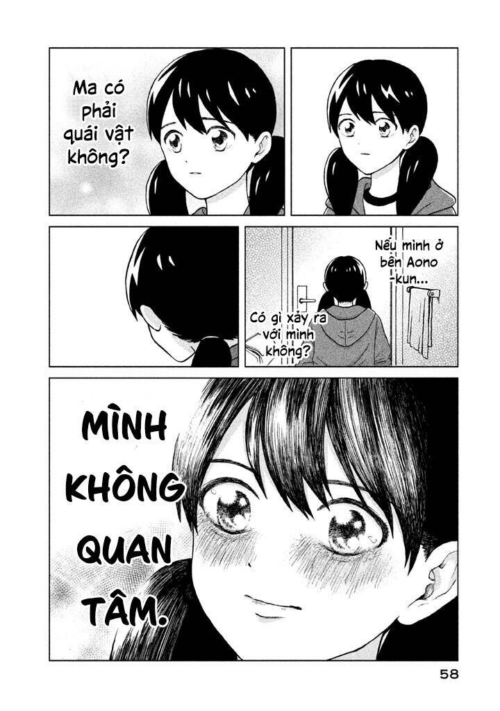 Aono-Kun Ni Sawaritai Kara Shinitai: Chapter 1