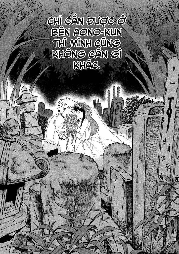 Aono-Kun Ni Sawaritai Kara Shinitai: Chapter 1