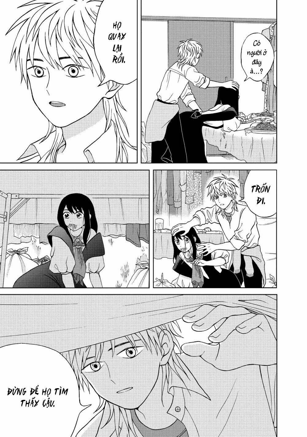 Aono-Kun Ni Sawaritai Kara Shinitai: Chapter 10