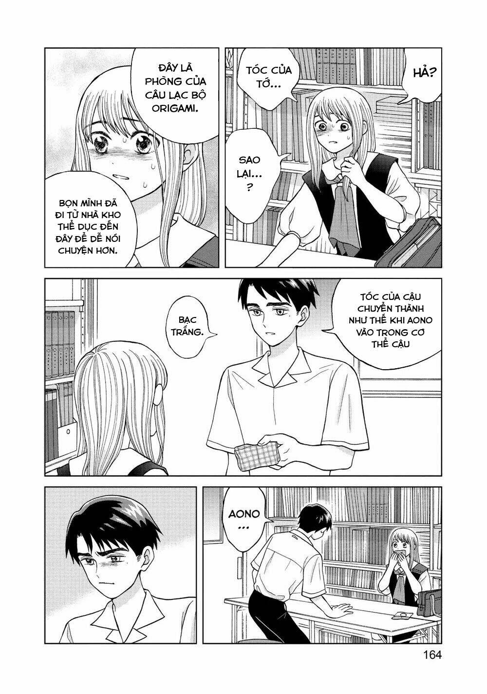 Aono-Kun Ni Sawaritai Kara Shinitai: Chapter 10