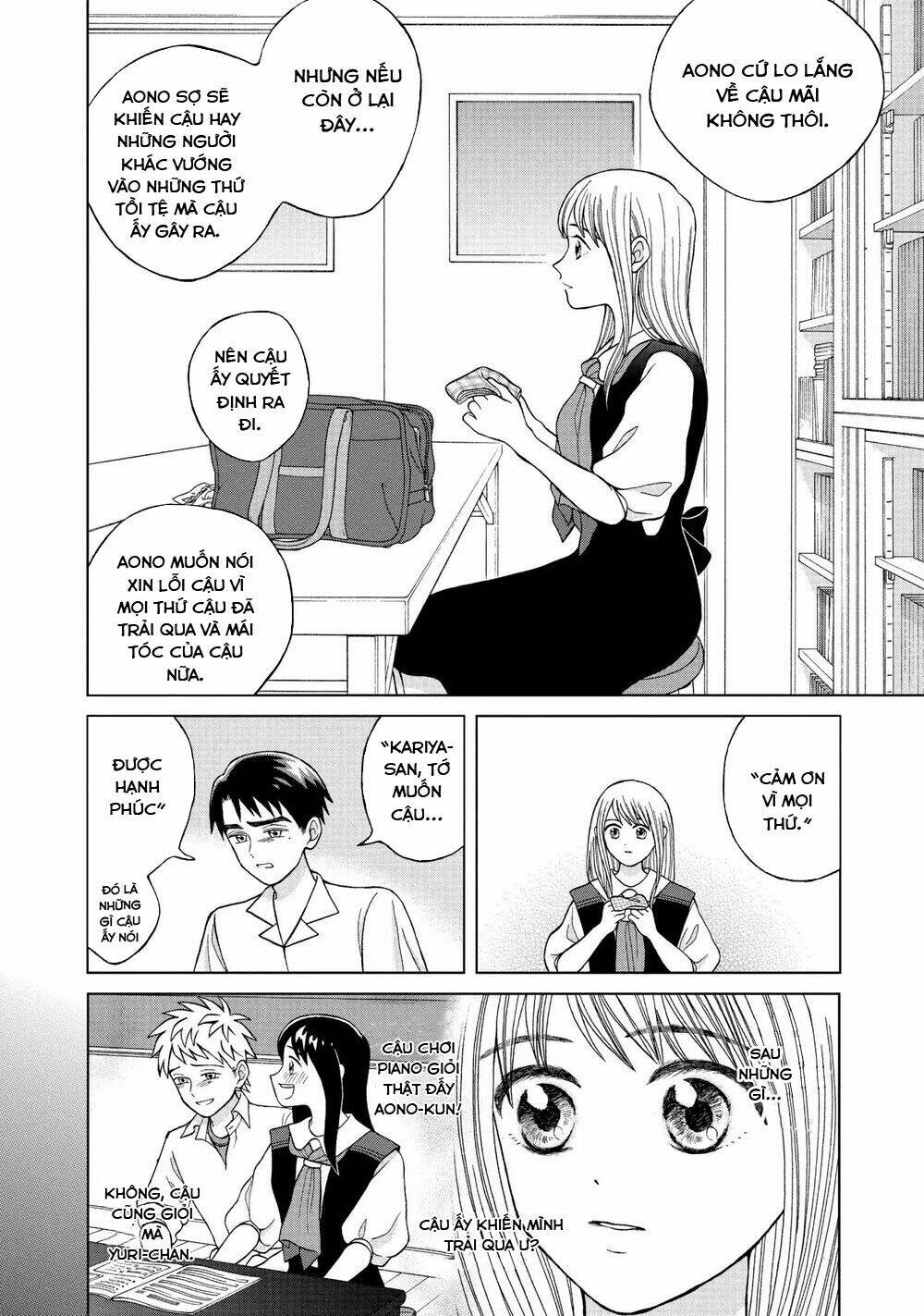 Aono-Kun Ni Sawaritai Kara Shinitai: Chapter 10
