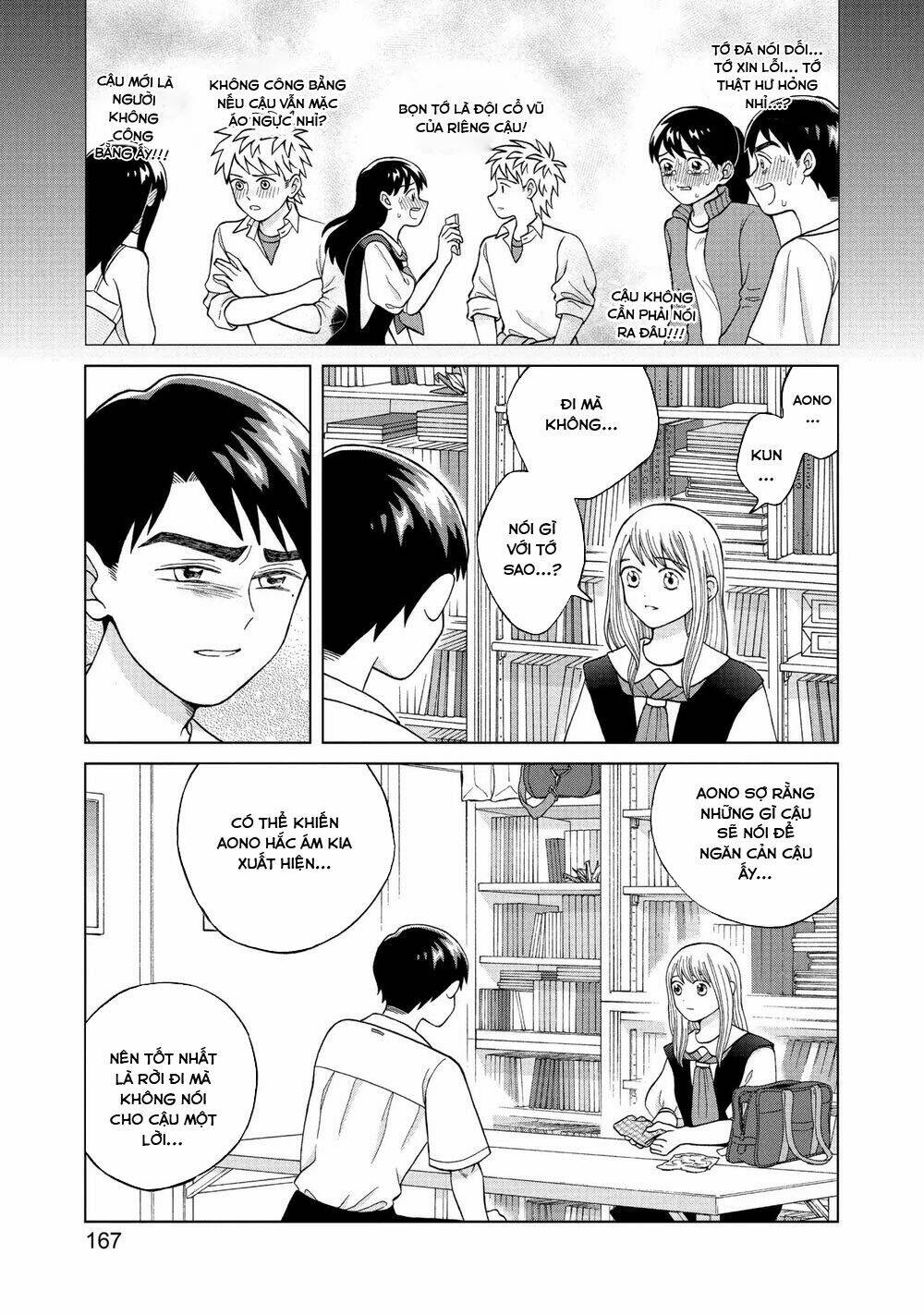 Aono-Kun Ni Sawaritai Kara Shinitai: Chapter 10
