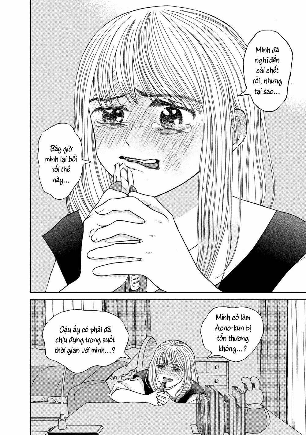 Aono-Kun Ni Sawaritai Kara Shinitai: Chapter 10