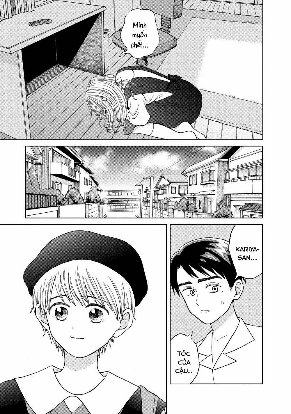 Aono-Kun Ni Sawaritai Kara Shinitai: Chapter 10