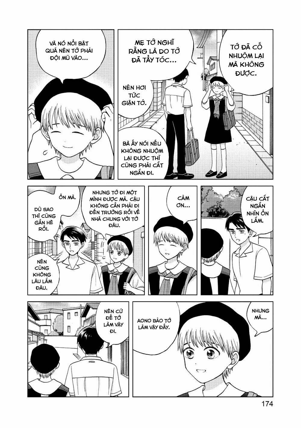 Aono-Kun Ni Sawaritai Kara Shinitai: Chapter 10
