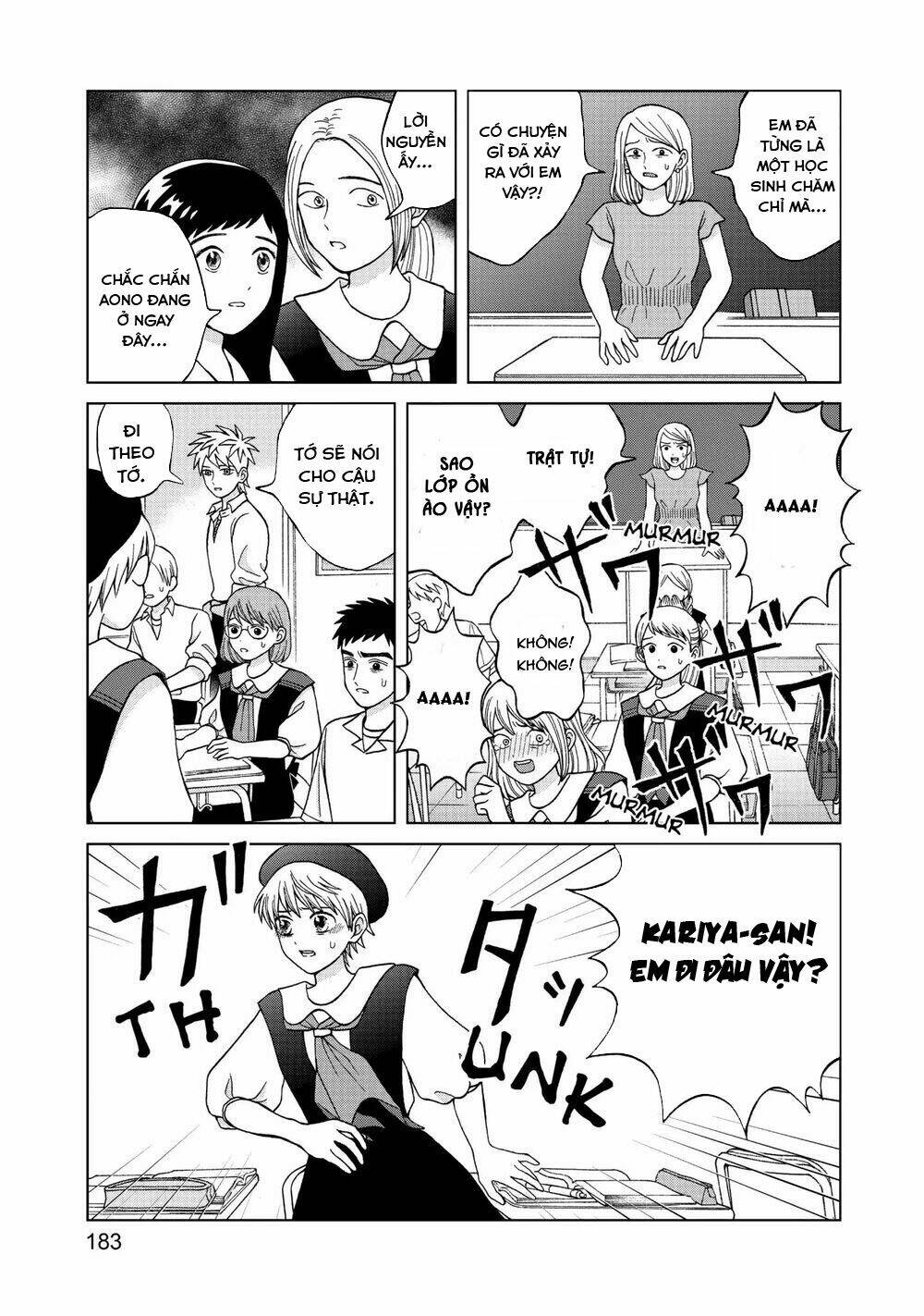 Aono-Kun Ni Sawaritai Kara Shinitai: Chapter 10