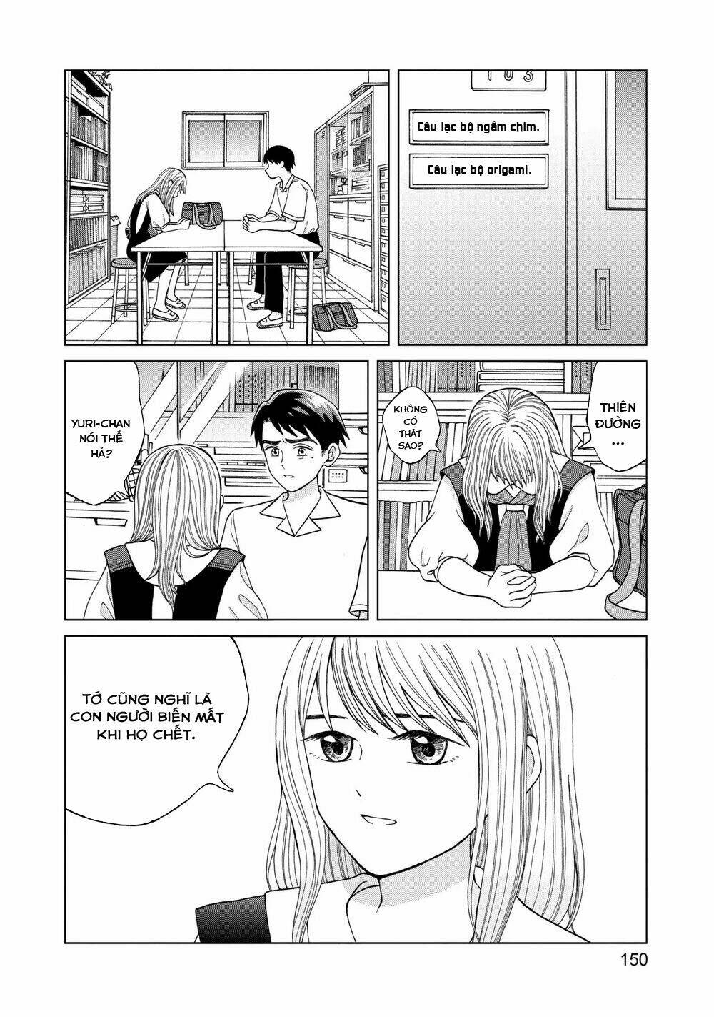 Aono-Kun Ni Sawaritai Kara Shinitai: Chapter 10