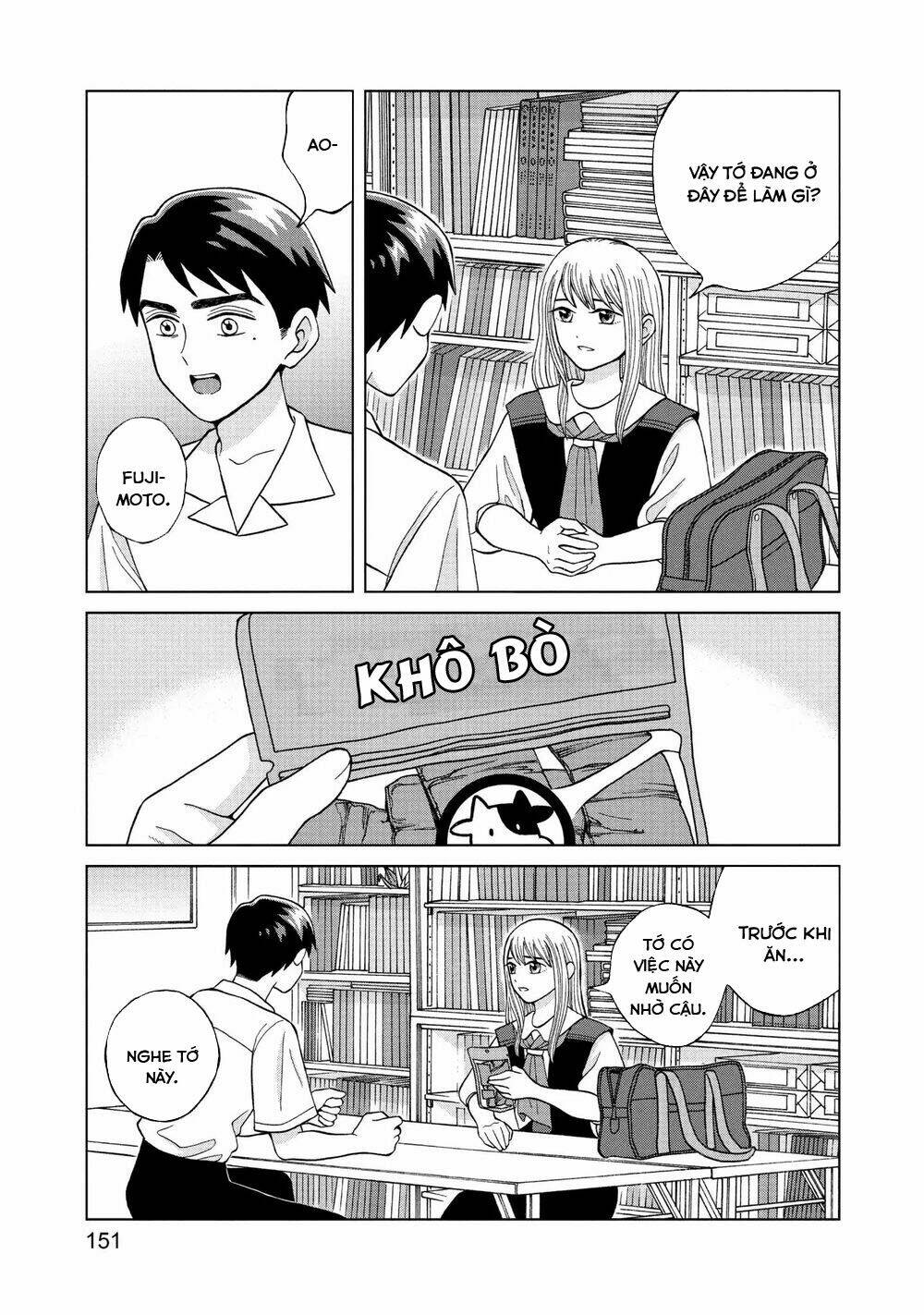 Aono-Kun Ni Sawaritai Kara Shinitai: Chapter 10