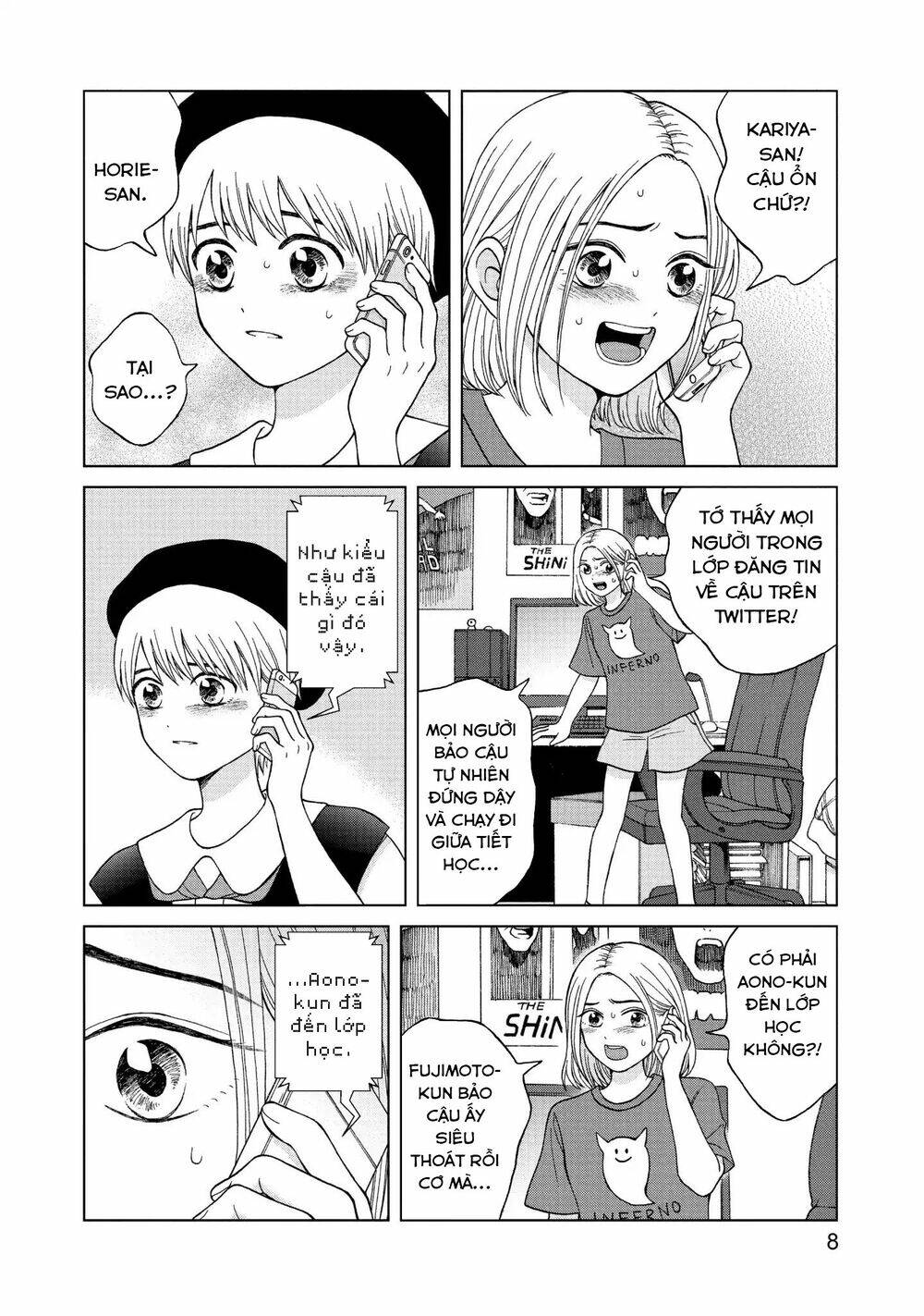 Aono-Kun Ni Sawaritai Kara Shinitai: Chapter 11