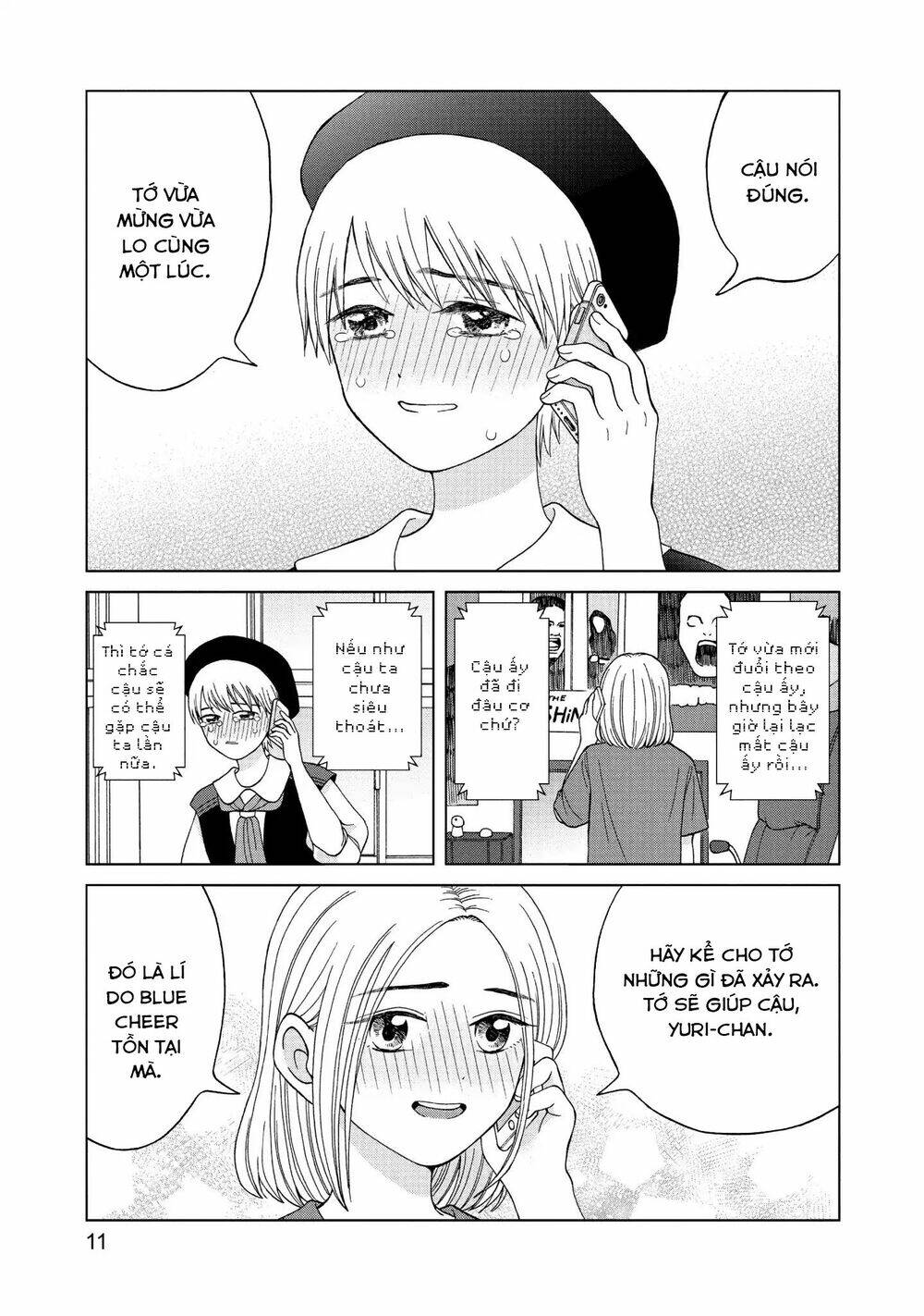 Aono-Kun Ni Sawaritai Kara Shinitai: Chapter 11