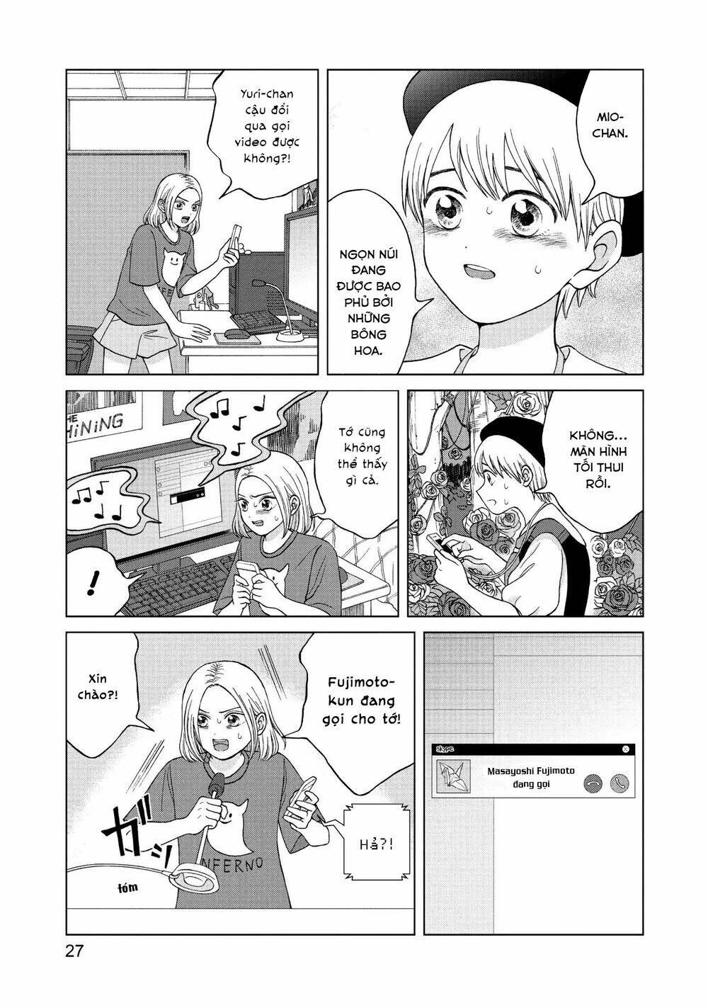 Aono-Kun Ni Sawaritai Kara Shinitai: Chapter 11