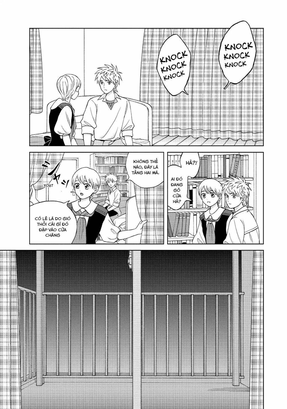 Aono-Kun Ni Sawaritai Kara Shinitai: Chapter 11