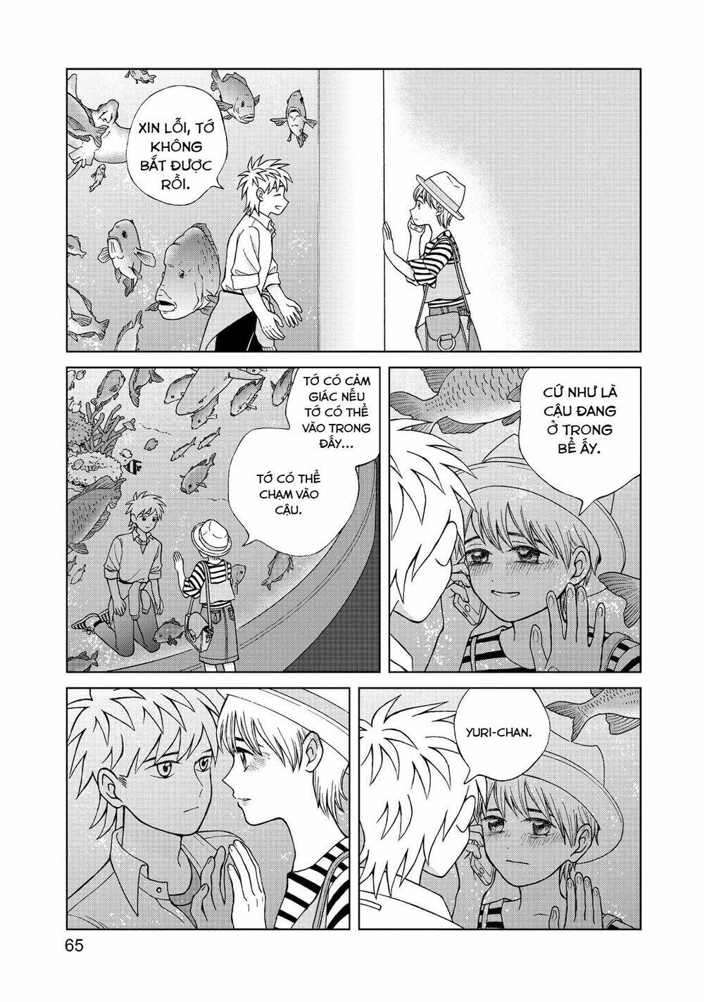 Aono-Kun Ni Sawaritai Kara Shinitai: Chapter 12