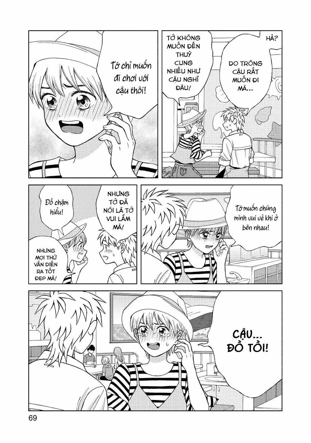 Aono-Kun Ni Sawaritai Kara Shinitai: Chapter 12