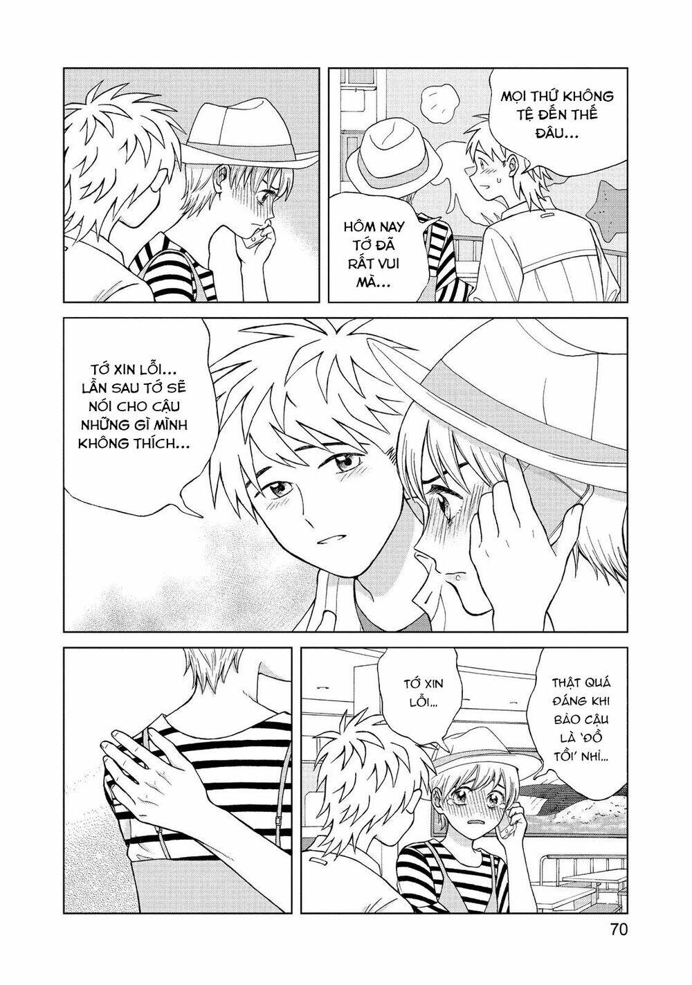 Aono-Kun Ni Sawaritai Kara Shinitai: Chapter 12