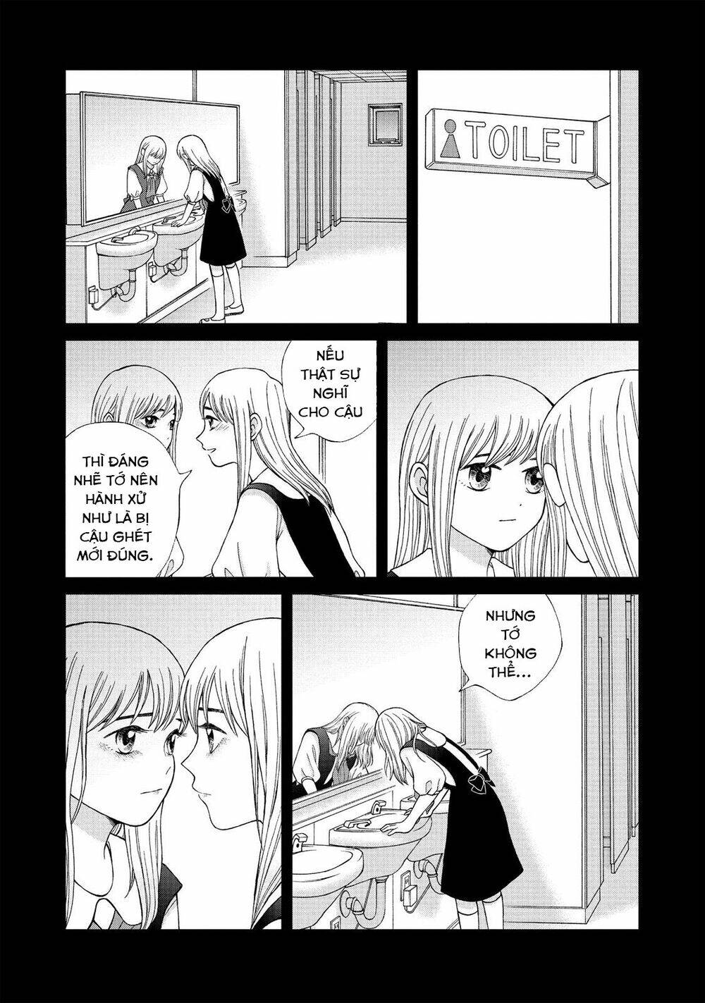 Aono-Kun Ni Sawaritai Kara Shinitai: Chapter 12
