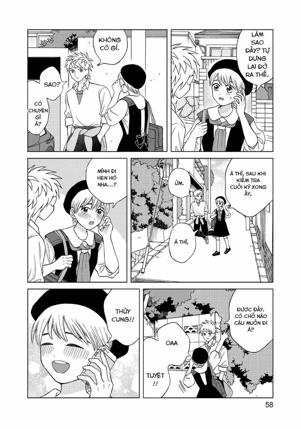 Aono-Kun Ni Sawaritai Kara Shinitai: Chapter 12