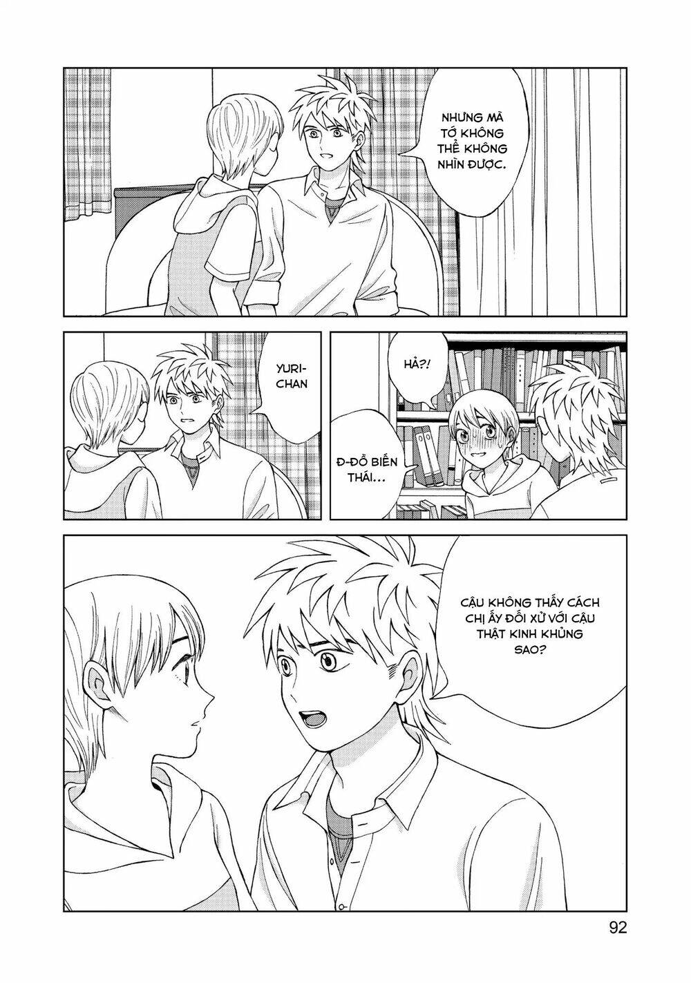 Aono-Kun Ni Sawaritai Kara Shinitai: Chapter 13