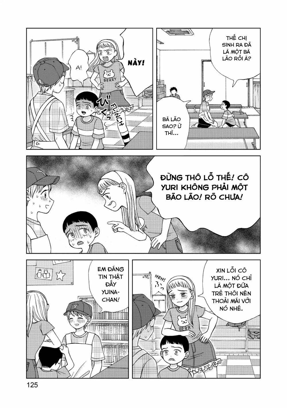 Aono-Kun Ni Sawaritai Kara Shinitai: Chapter 14
