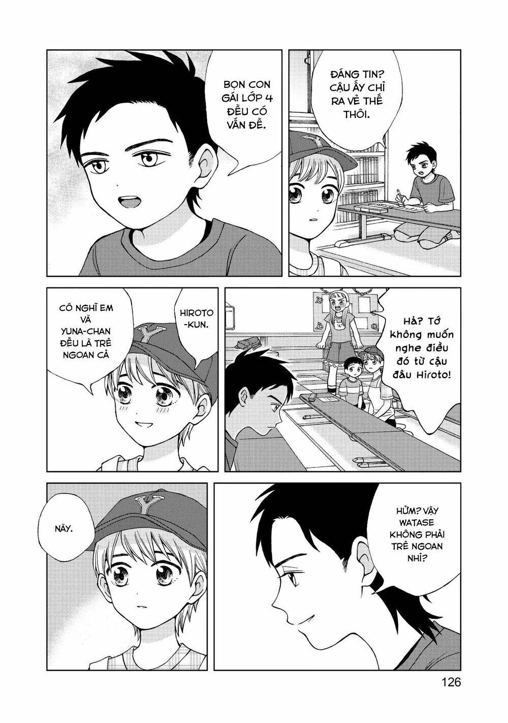 Aono-Kun Ni Sawaritai Kara Shinitai: Chapter 14