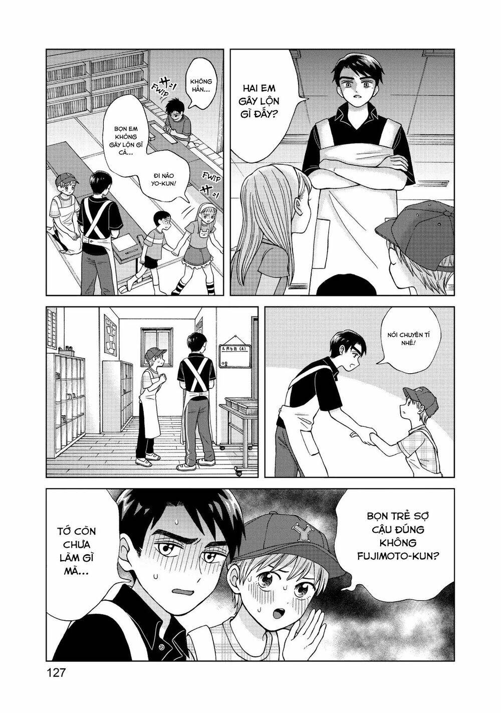 Aono-Kun Ni Sawaritai Kara Shinitai: Chapter 14