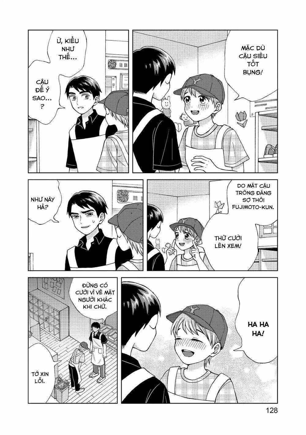 Aono-Kun Ni Sawaritai Kara Shinitai: Chapter 14