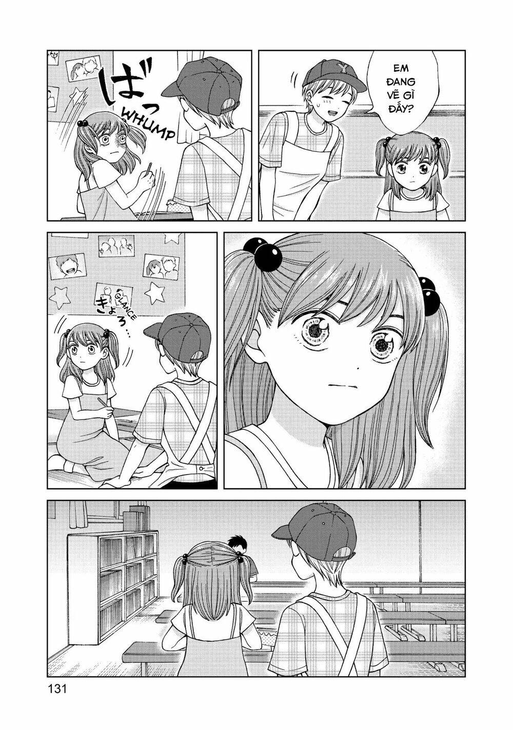 Aono-Kun Ni Sawaritai Kara Shinitai: Chapter 14