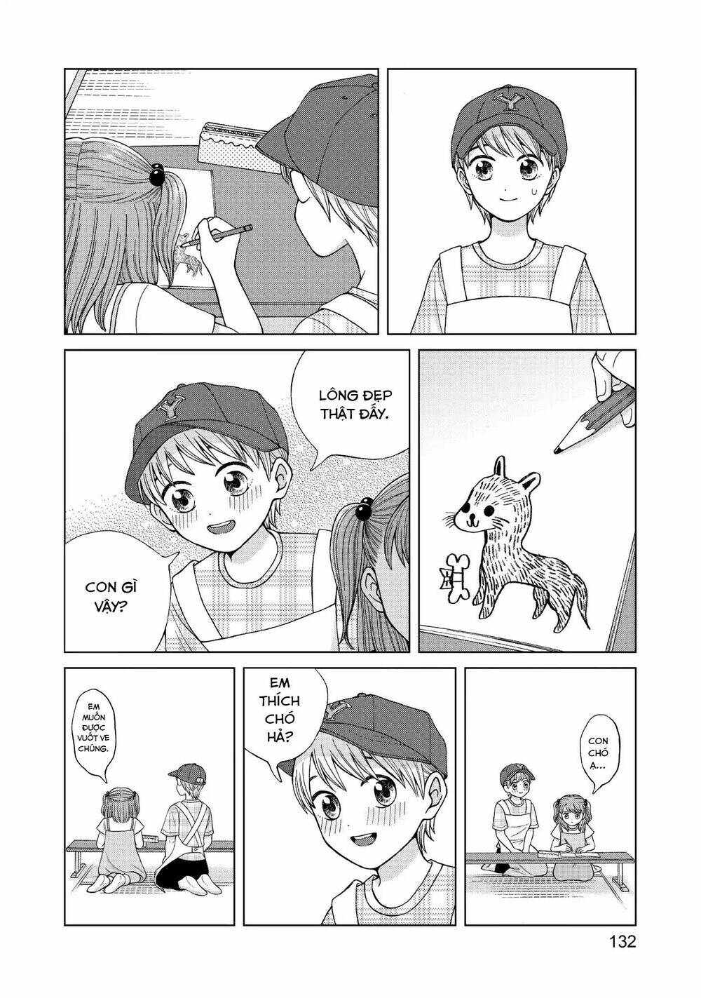 Aono-Kun Ni Sawaritai Kara Shinitai: Chapter 14