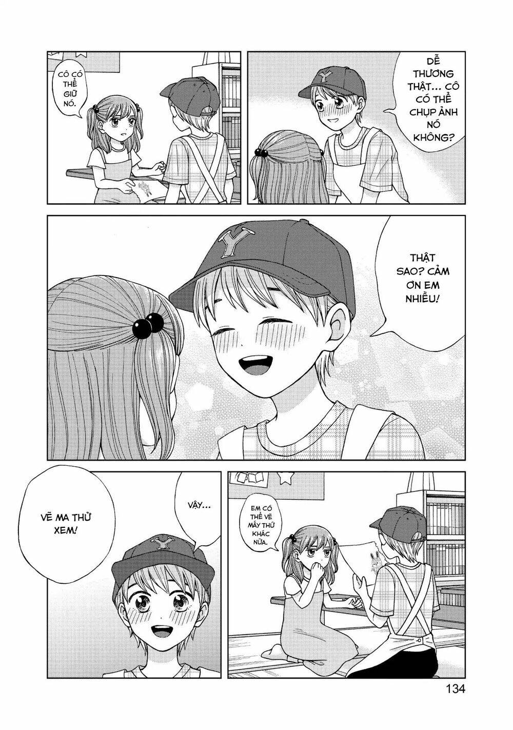 Aono-Kun Ni Sawaritai Kara Shinitai: Chapter 14