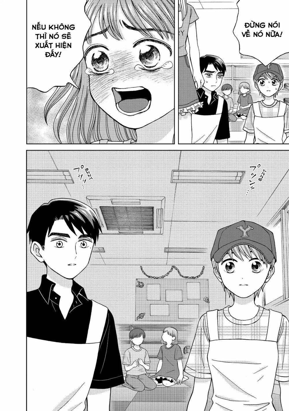 Aono-Kun Ni Sawaritai Kara Shinitai: Chapter 14