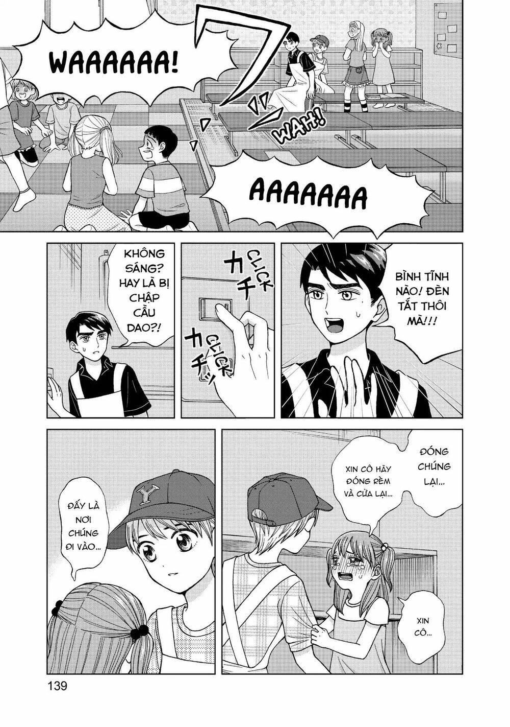 Aono-Kun Ni Sawaritai Kara Shinitai: Chapter 14
